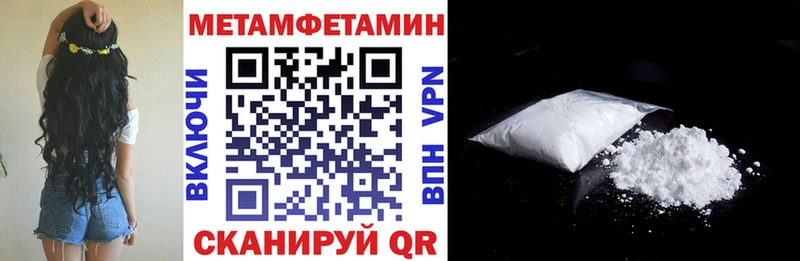 АМФ 98%  Никольск 