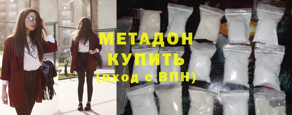 альфа пвп Покров