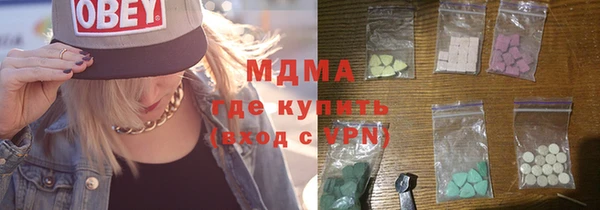 прущий лед Покровск