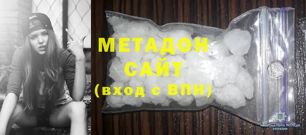 не бодяженный Покачи