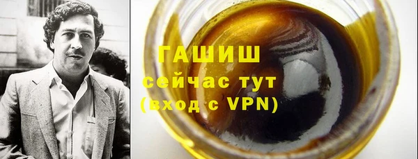 прущий лед Покровск