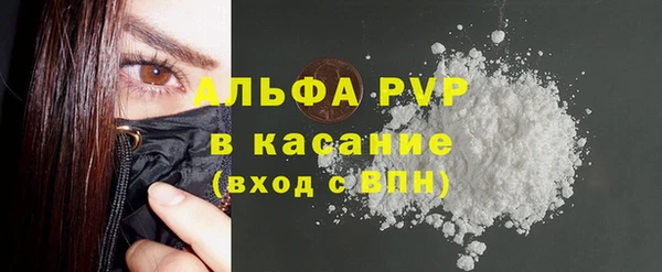 ешки Архангельск