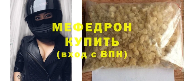 не бодяженный Покачи