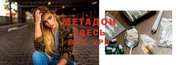 не бодяженный Покачи