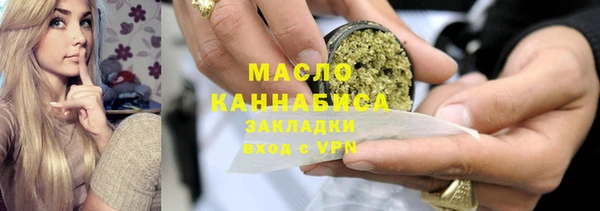 не бодяженный Покачи