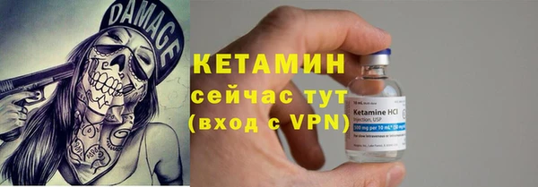 альфа пвп Покров
