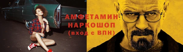 не бодяженный Покачи