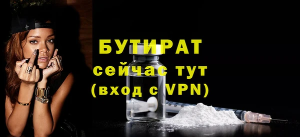 прущий лед Покровск