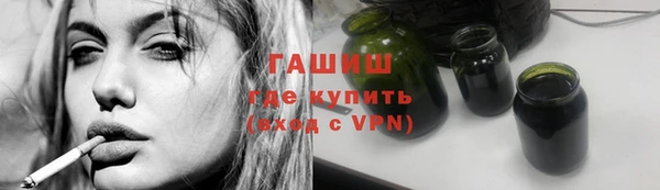 скорость Абаза