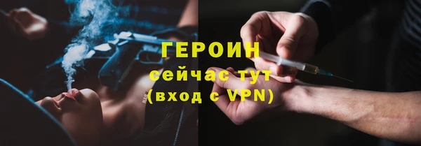 не бодяженный Покачи