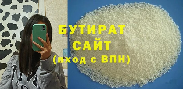прущий лед Покровск