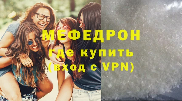 не бодяженный Покачи