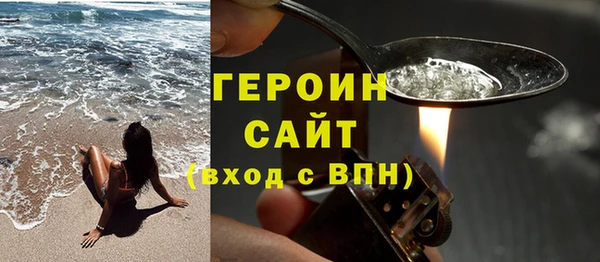 прущий лед Покровск
