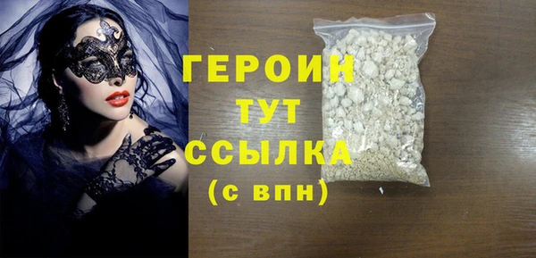альфа пвп Покров