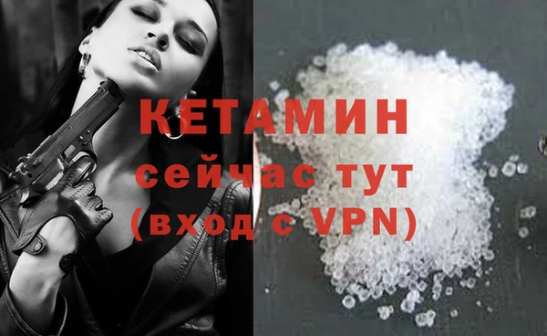 не бодяженный Покачи