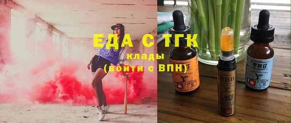скорость Абаза