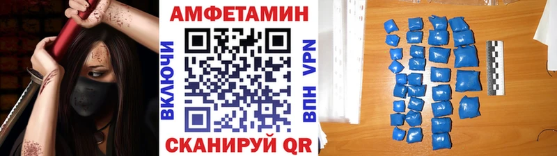 где можно купить   Никольск  МЕТАМФЕТАМИН кристалл 